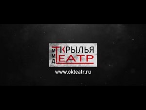 "ПСЫ"