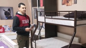 Гранада-1 | кровать 2-х ярусная из металла | Формула мебели