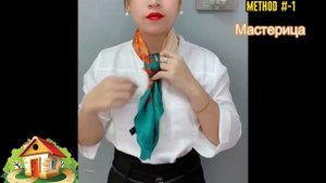 3 идеальных стильных способа завязать шарф Как носить шарф