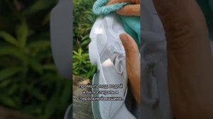 Как вернуть белым кроссовках первозданный вид и чистоту? БИО Пятноочиститель BioTrim от Greenway