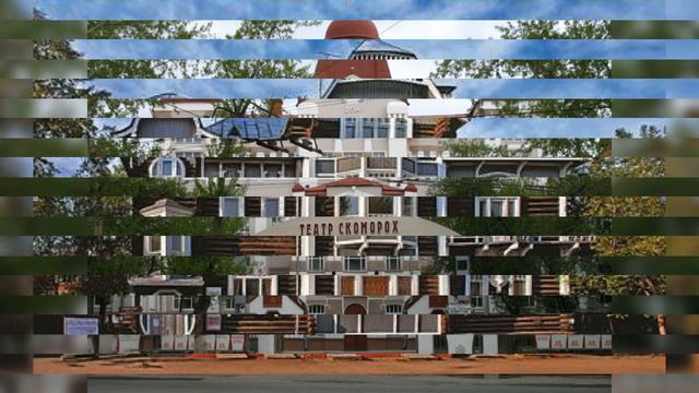 Города России Томск DCIM/SlideShow . Music Sergey Chekalin смотреть онлайн