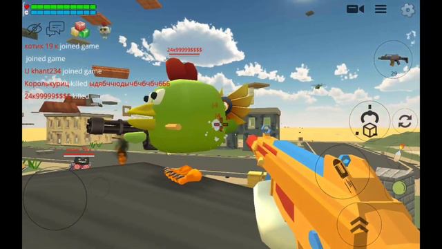 ЧИКЕН ГАН НО МНЕ НЕЛЬЗЯ КАСАЕТСЯ ЗЕЛЕНОГО ЦВЕТА!!!!! смотреть онлайн