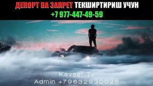 Абдуллох Домла-Намозни кўп қазо қилса мана нима бўлади?!-Abdulloh Domla #abdullohdomla #namoz #zikr