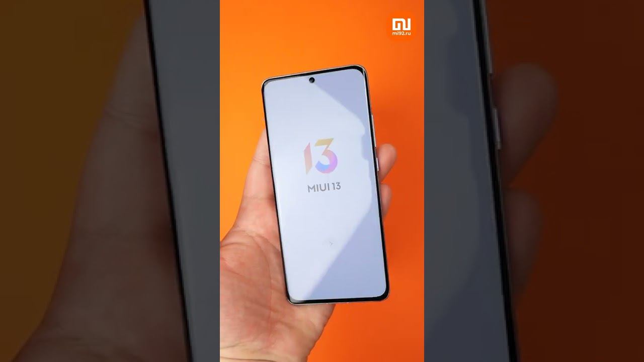 Распаковка смартфона Xiaomi 12.