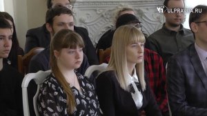 Рождаемость увеличится к 2025 году. В Ульяновске прошла студенческая конференция