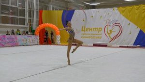 Травкина Ульяна обруч