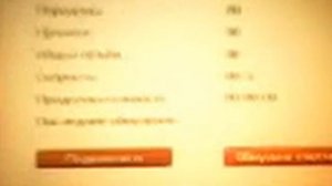 Подклюлючение модема мтс