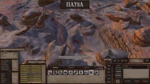 ЗЕМЛИ ЛЮДОЕДОВ | #14 Kenshi Великий рой