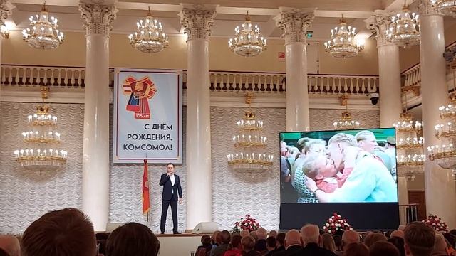 Юность комсомольская моя (5)