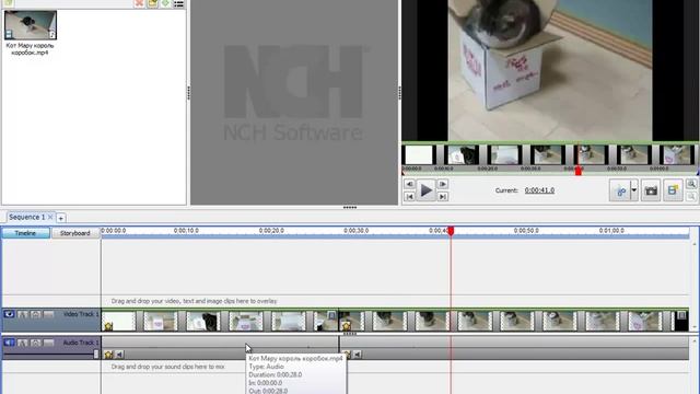 Бесплатный видеоредактор. смотреть онлайн