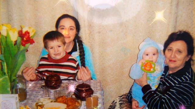 С ДНЁМ РОЖДЕНИЯ, ВНУЧЕК! С 15 ЛЕТИЕМ! смотреть онлайн