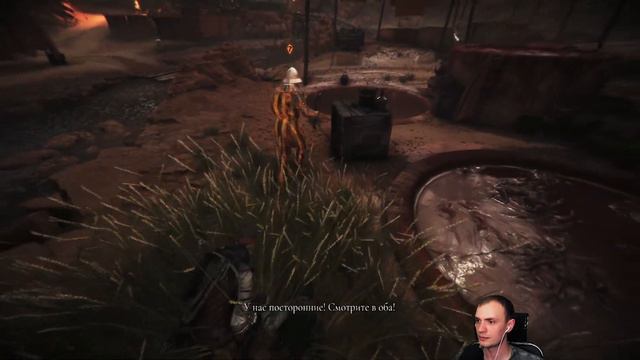 ПОВЕЛИТЕЛЬ КРЫС - A Plague Tale: Requiem #6 смотреть онлайн