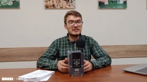 Обзор преобразователя частоты KIPPRIBOR AFD-E