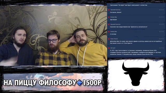 Сандро Пантелеев и Анатолий Медведев в гостях у Васила