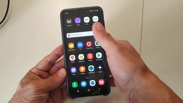 Как включить управление одной рукой на самсунг? Мини экран самсунг смотреть онлайн