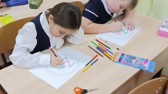 День памяти погибших при исполнении служебных обязанностей сотрудников органов внутренних дел Росси смотреть онлайн