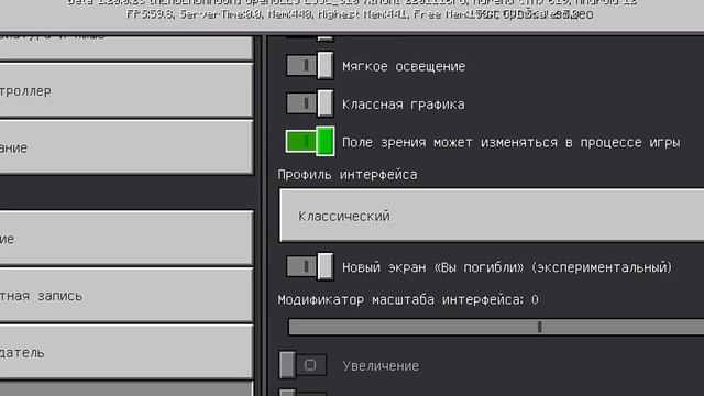 ? САМЫЕ Тупые Отзывы к Майнкрафту в Google Play !