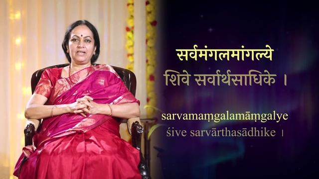 Day 1 of Sounds of Devi | Learn chanting with Bhanumathi Narasimhan | Art of Living смотреть онлайн
