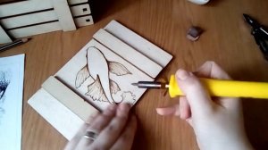 Выжигание по дереву, процесс