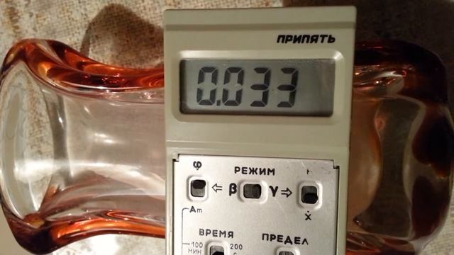 радиация от хрусталя