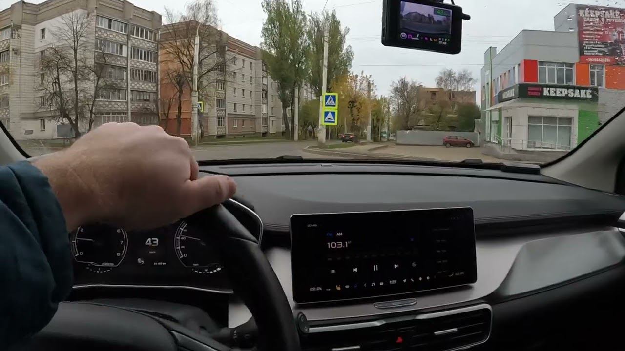 Накатался? смотреть онлайн