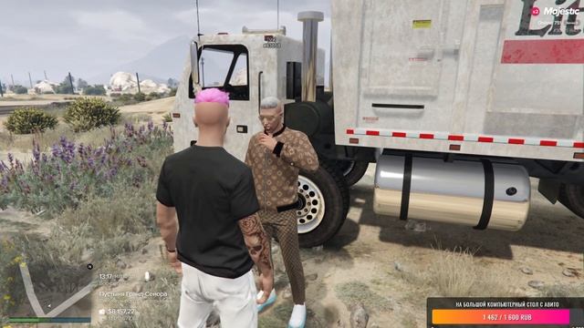 МАСЛЕНИЦА НА MAJESTIC GTA 5 RP ДЭЧИ МАСЛЕНИЦА 2021 смотреть онлайн