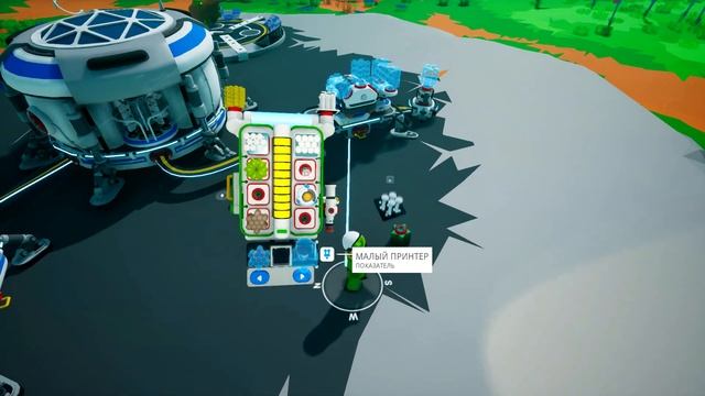 Начало выживания в ASTRONEER #1 ПОЛНОЕ ПРОХОЖДЕНИЯ смотреть онлайн