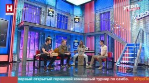Группа «Costa Dorada». Дебютный альбом | УТРО ПЕРВЫХ