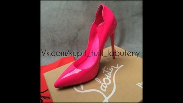 Свадебные туфли Брянск смотреть онлайн