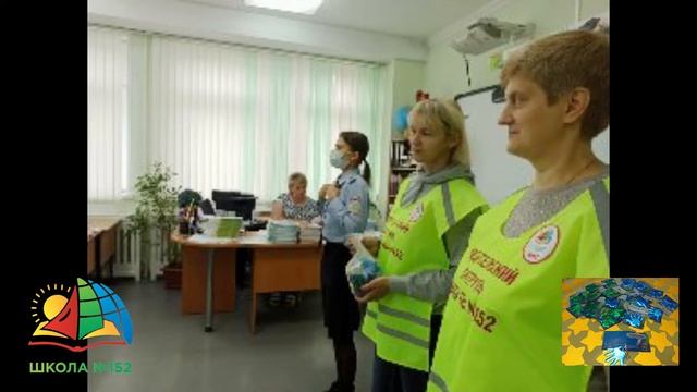 Безопасные подарки для всех первоклассников в рамках 3 этапа Декады дорожной безопасности детей! смотреть онлайн