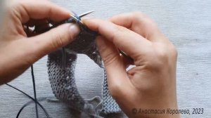 Новинка?Авторские?Следки на 2-х спицах очень просто