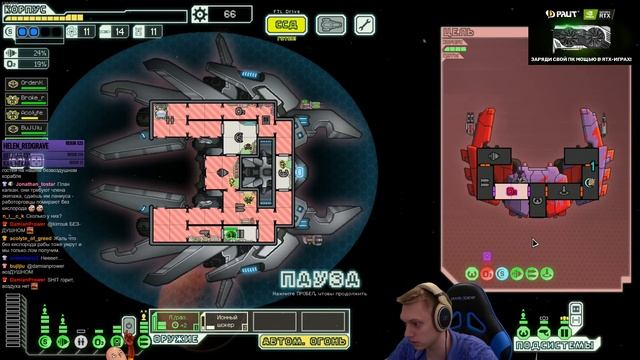 Финальный баттл прошлого рана! Корабли Золтанцев и Ланиусов! | FTL: Faster Than Light #8