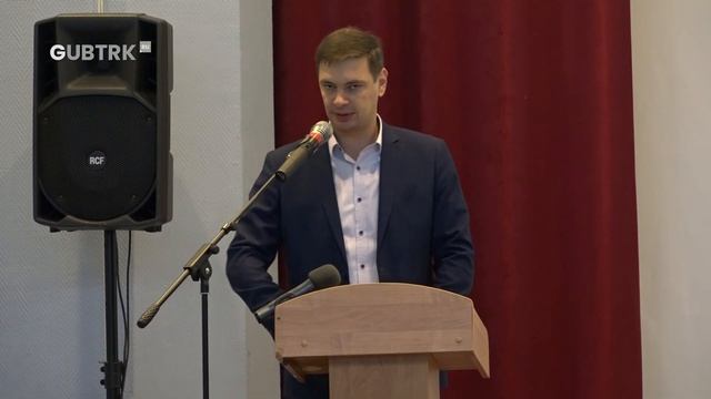 В ОК «Лесная сказка» прошёл областной форум по охране труда смотреть онлайн