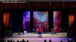 Сергей Лукьянов «Дух Святой»