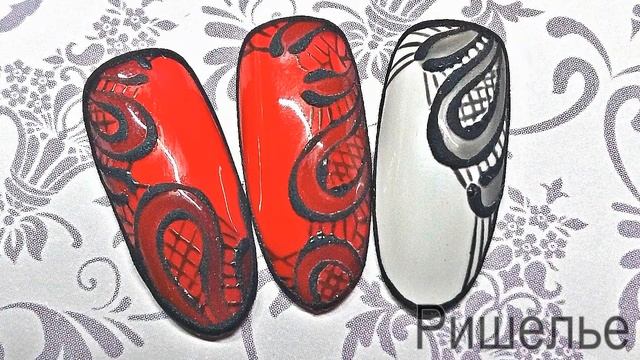 Красный курс. Презентация онлайн курса по дизайну ногтей смотреть онлайн