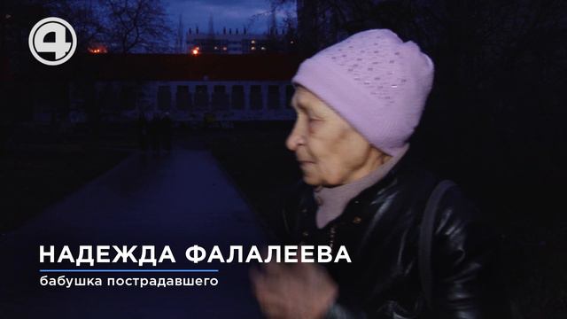 Избили за длинные волосы: против подростков возбуждено уголовное дело