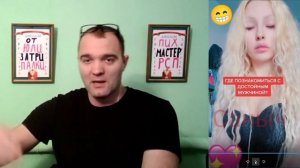 Инвестиция в Пилотку.mp4