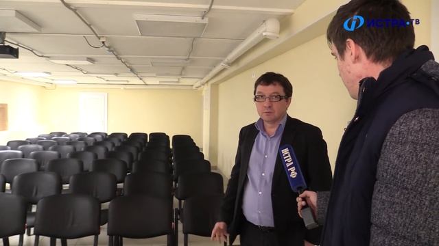 Истра.рф в Истринской больнице
