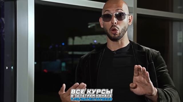 Как продать что угодно кому угодно? Бизнес урок. #эндрютейт