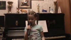 Ангел мой будь со мной