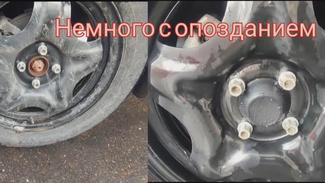 Доработка с опозданием.