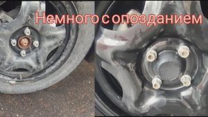 Доработка с опозданием.