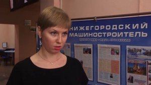 «Нижегородский Машзавод» – стратегическое предприятие оборонной промышленности страны