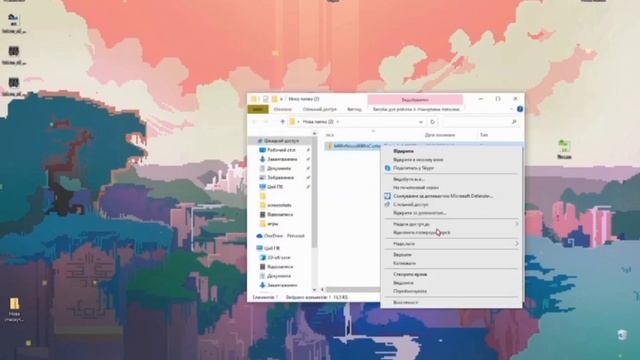 Как сделать 3Д тотем на 1.19.2 смотреть онлайн