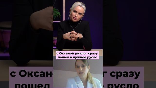 Каким должен быть идеальный HR на рынке маркетплейсов? #маркетплейс #менеджер