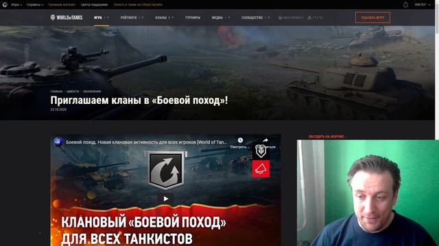 АнтиКЛАНы Что, как, почему?