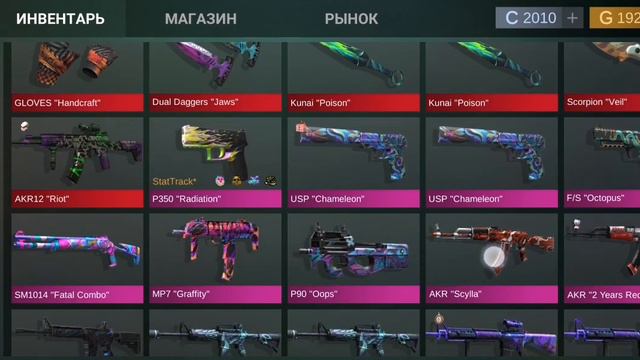 открываем кейсы z9 стандофф2 кейс симулятор смотреть онлайн