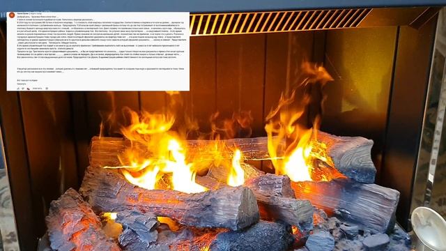 Квартирные афёры и как с ними бороться. Истории моих подписчиков смотреть онлайн