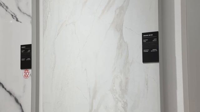 Керамогранит Мрамор Лестер 120х60см смотреть онлайн