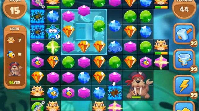 Глубины Океана 44 уровень Сокровища Пиратов бонусный мир - Deep Blue Sea Level 44